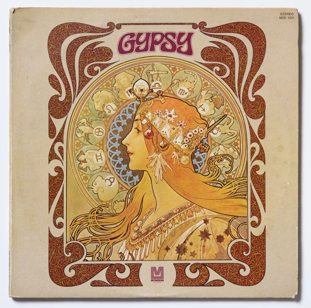 嘉德艺术展,慕夏画展