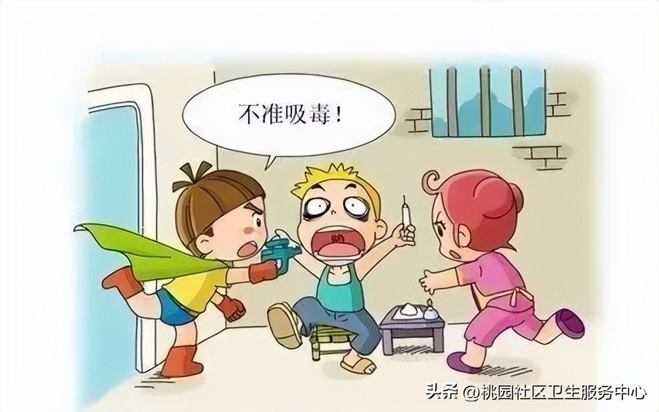 2022年国际禁毒日的禁毒宣传主题,2023年国际禁毒日创意设计形象墙