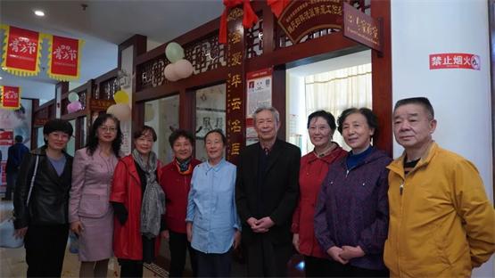 圣爱中医馆昆明同德,圣爱中医馆金碧路店