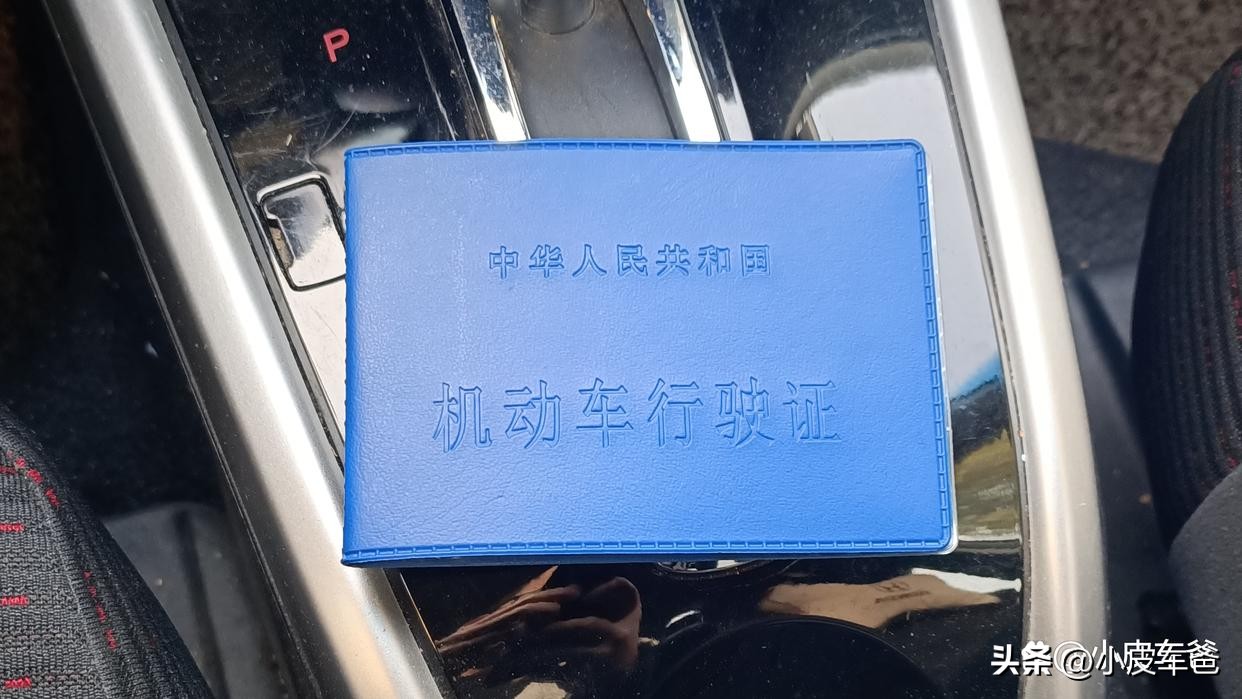 行驶证有效期过期了怎么办,行驶证有效期过期怎么办理