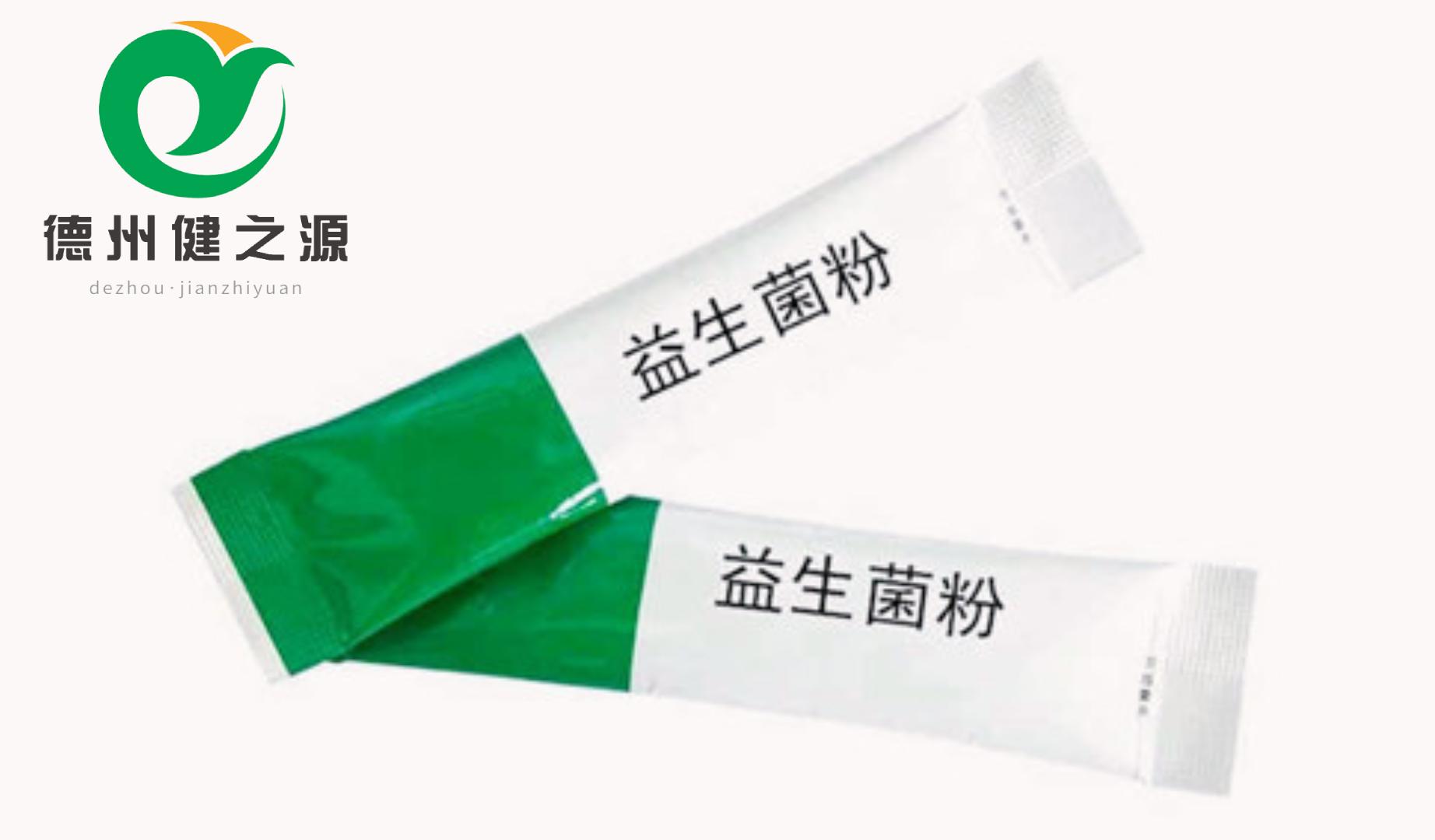 固体饮料oem代加工生产线推荐,食品粉剂贴牌代加工源头厂家