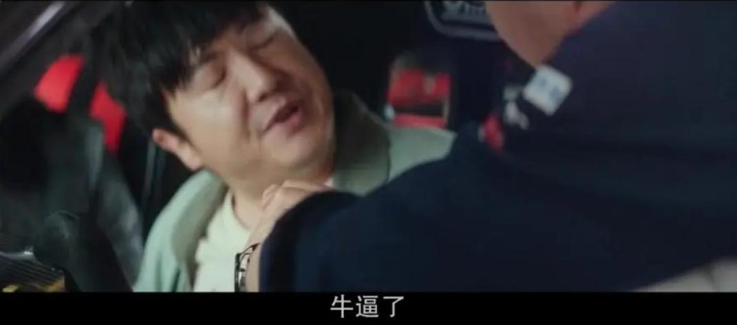 国产电视剧里面的穷人,国产剧里的穷人叫什么