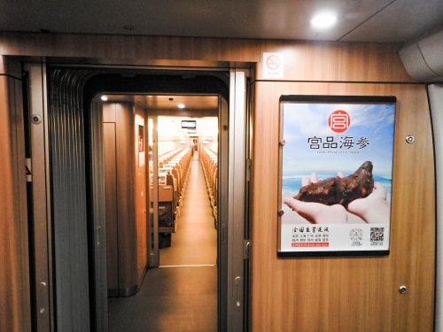 宫品海参旗舰店,宫廷海参批发厂家直供