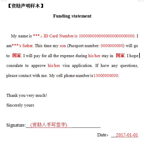 加拿大签证难度top1,如何在英国办理加拿大留学签证