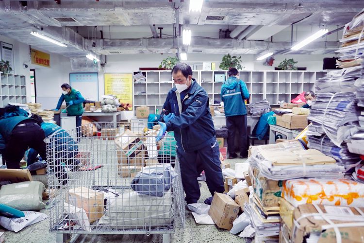北京力保民生物资寄递，药品、防疫物资、生活用品优先投递