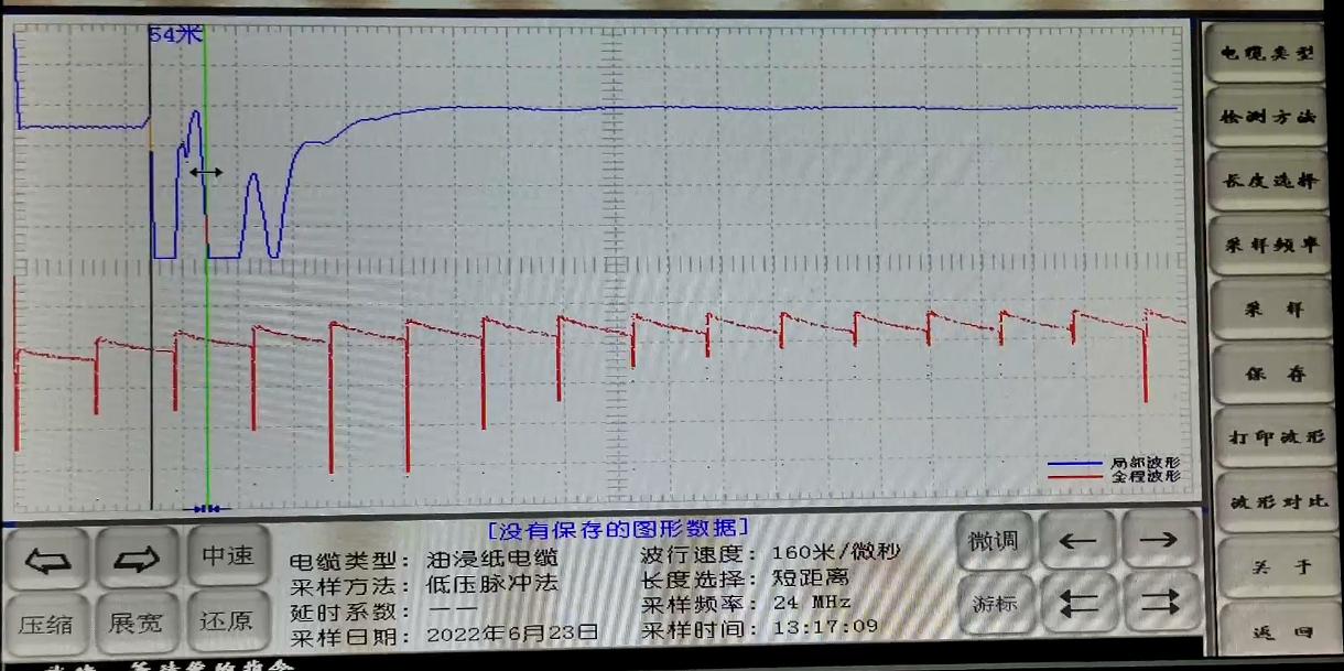 测试电缆断线性故障的方法,电缆故障测试仪电缆走向