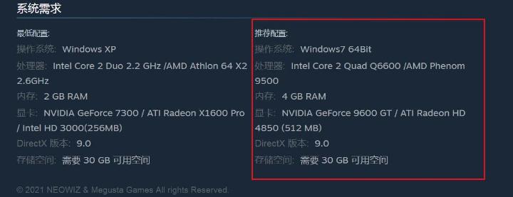 steam战地之王国际服启动黑屏弹窗,ava战地之王steam