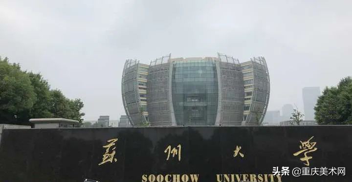 苏州大学要多少分才能报,想去江苏苏州读研究生