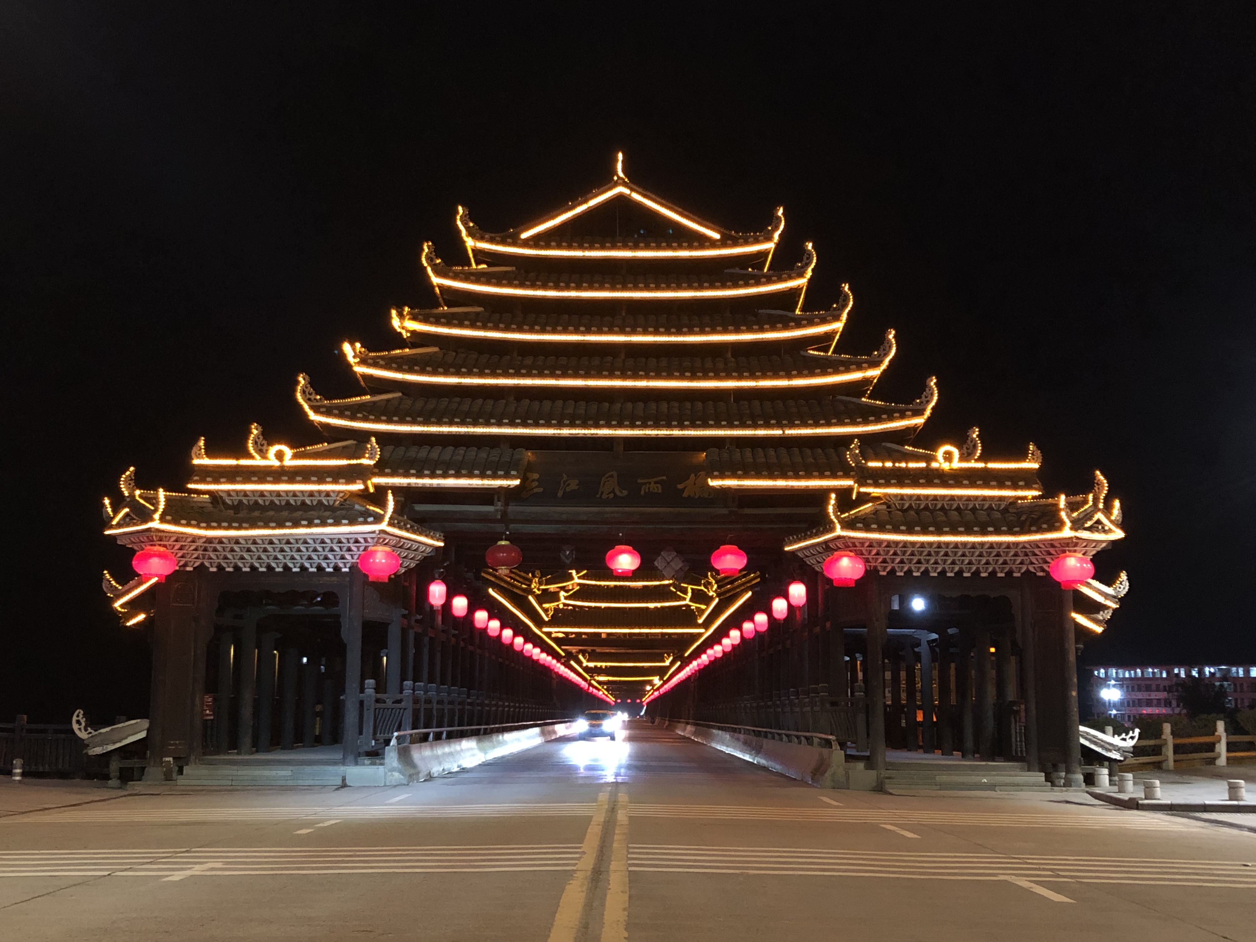 广西侗语常用语,林溪八区地名侗语版