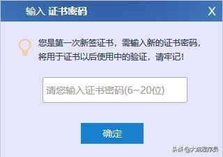 商标注册一次通过教程,第一次申请商标需要多少钱