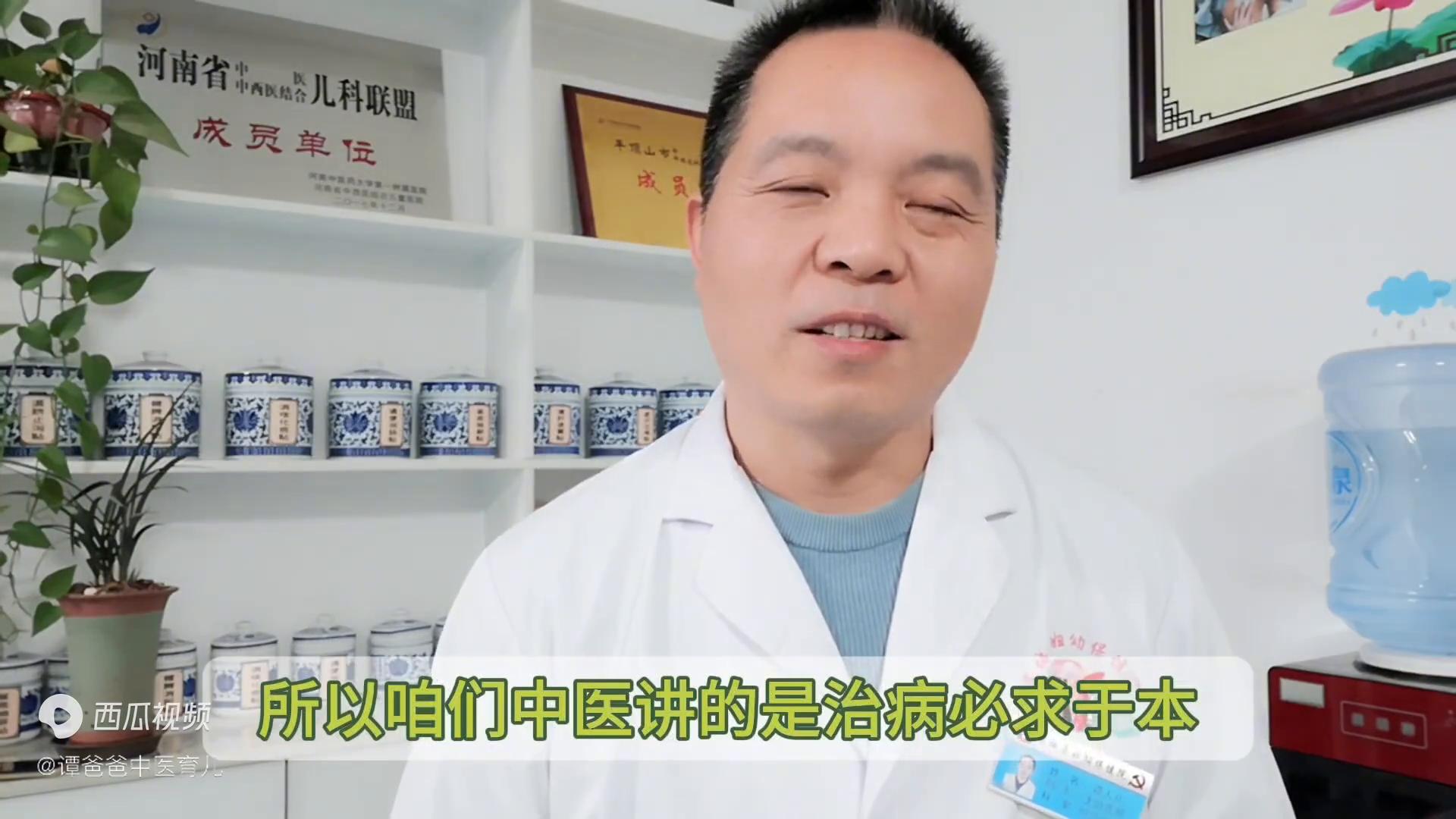 抽动症注意力不集中中医,抽动注意力不集中怎么办