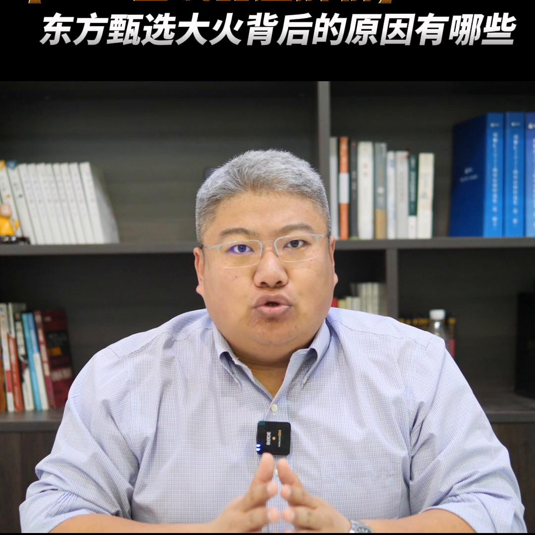 mba面试真题,mba面试常见问题及翻译