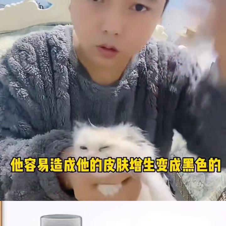 猫咪沐浴露防猫癣推荐,猫咪猫癣消毒喷雾家用推荐