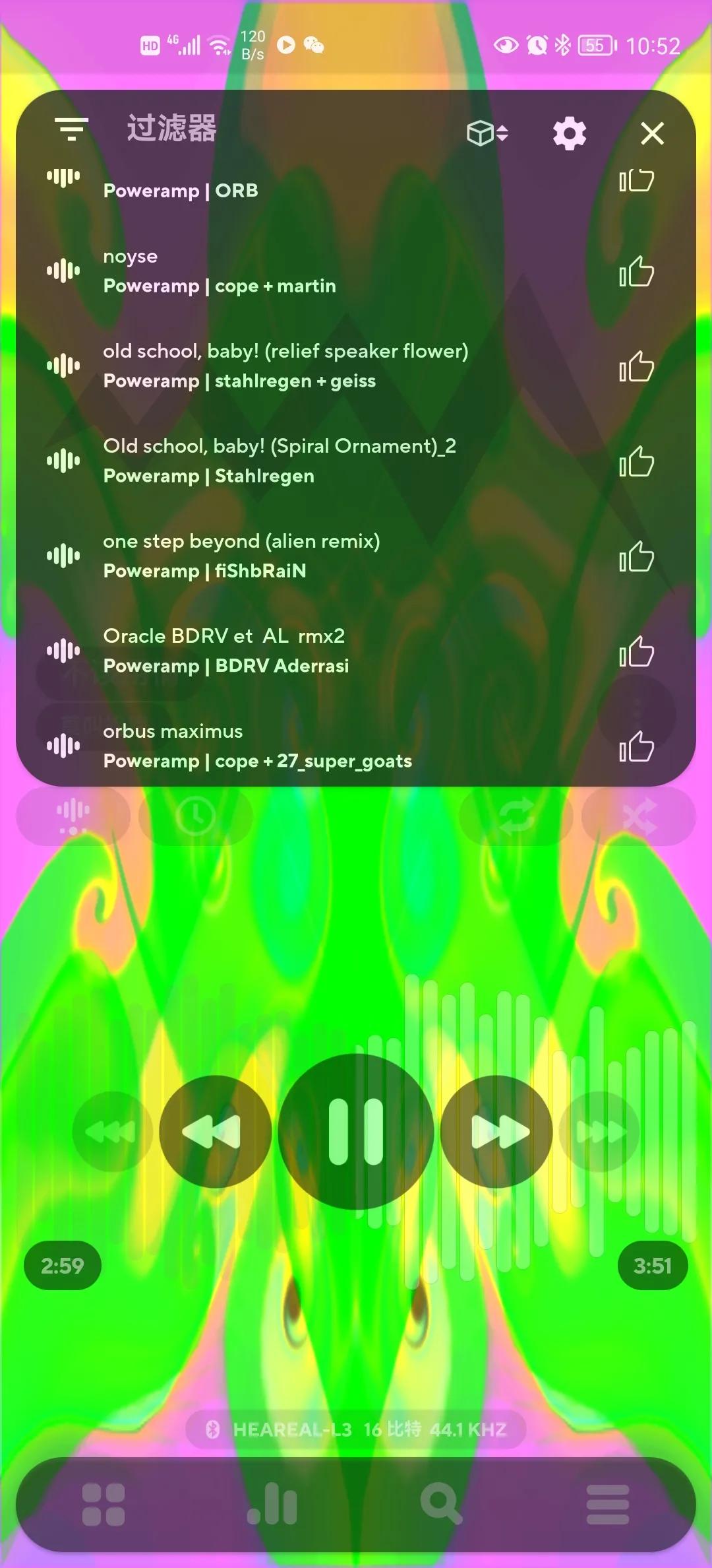 音质最好的手机音乐播放app,能放大声音的音乐播放app