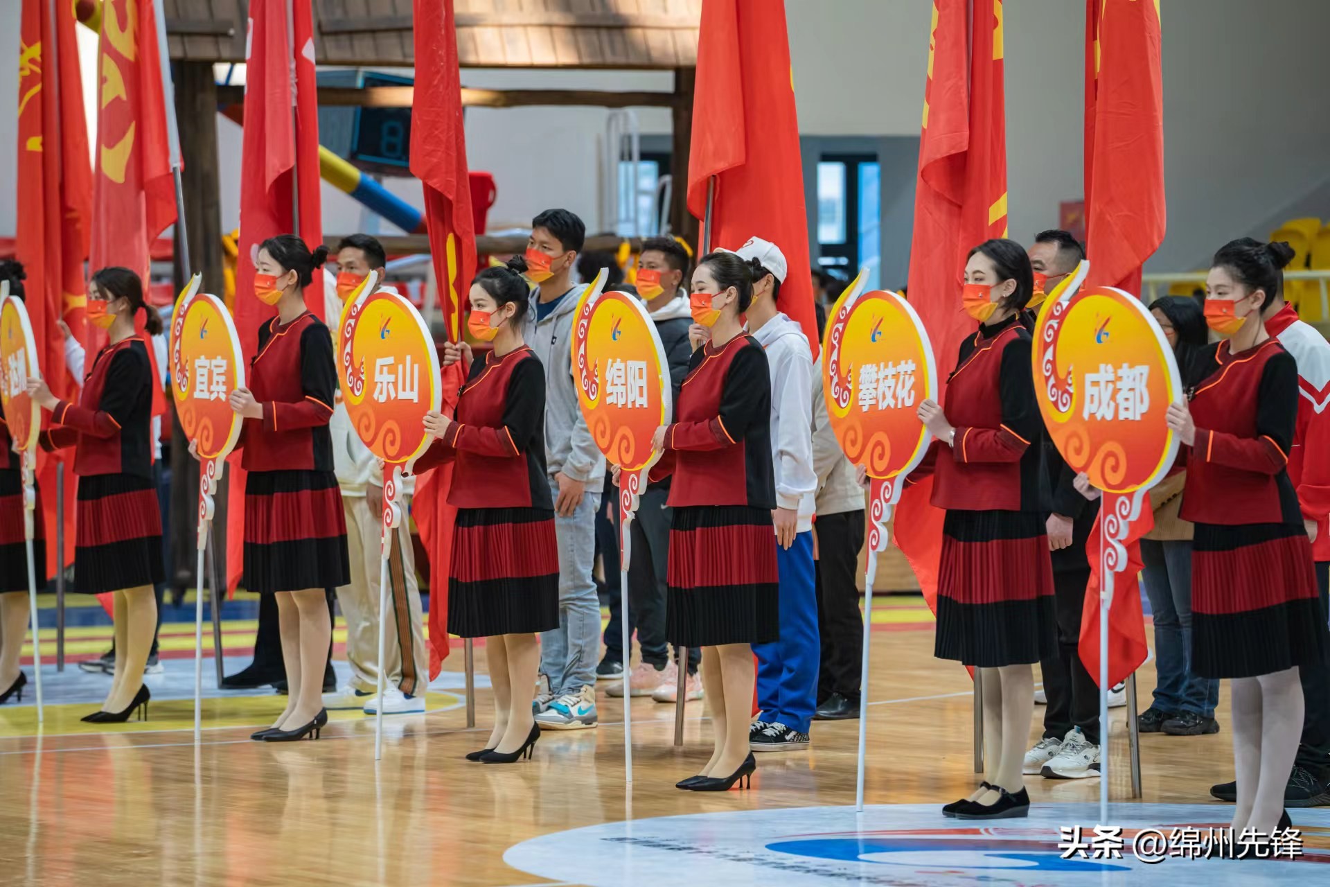 点赞！绵阳健儿在省民云会上历史成绩再刷新