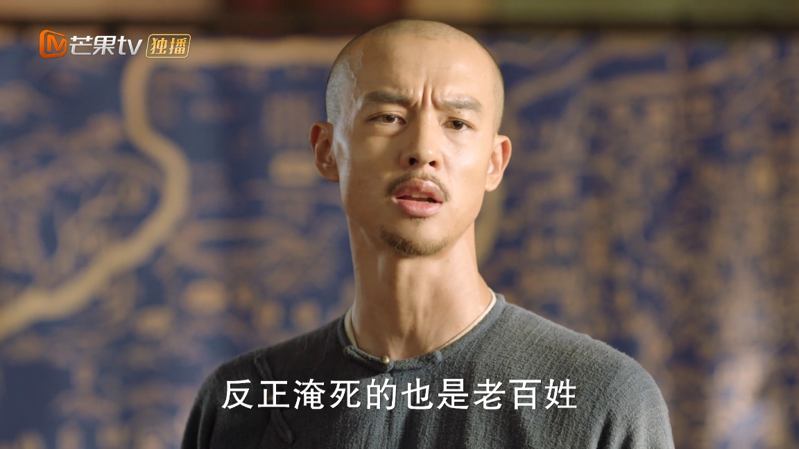 罗晋天下长河演技爆发时刻,天下长河罗晋演技