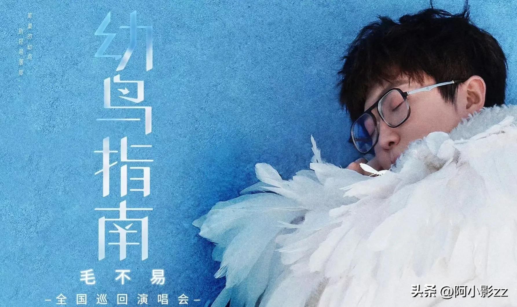 各大歌手演唱会2024时间表,重大提醒音乐