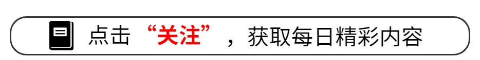 日本租山东1500亩地现在怎样了,日本租山东上千亩荒地5年