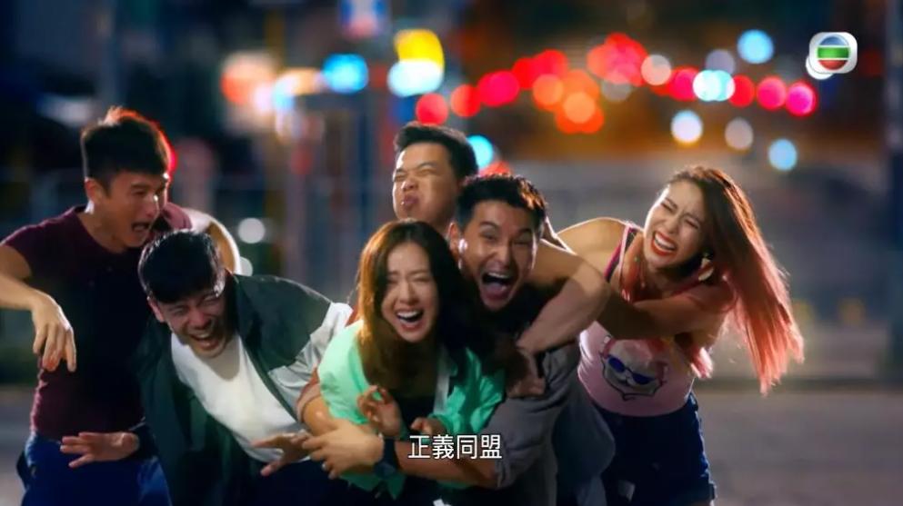 tvb最新粤语剧无厘头,港式无厘头完整版