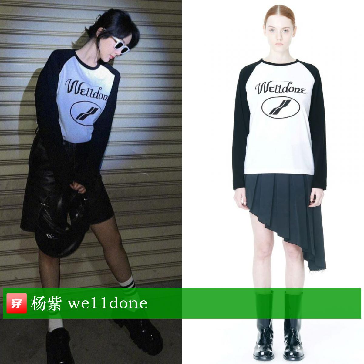 刘亦菲李现穿西装,刘亦菲李现蓝色情侣装照片