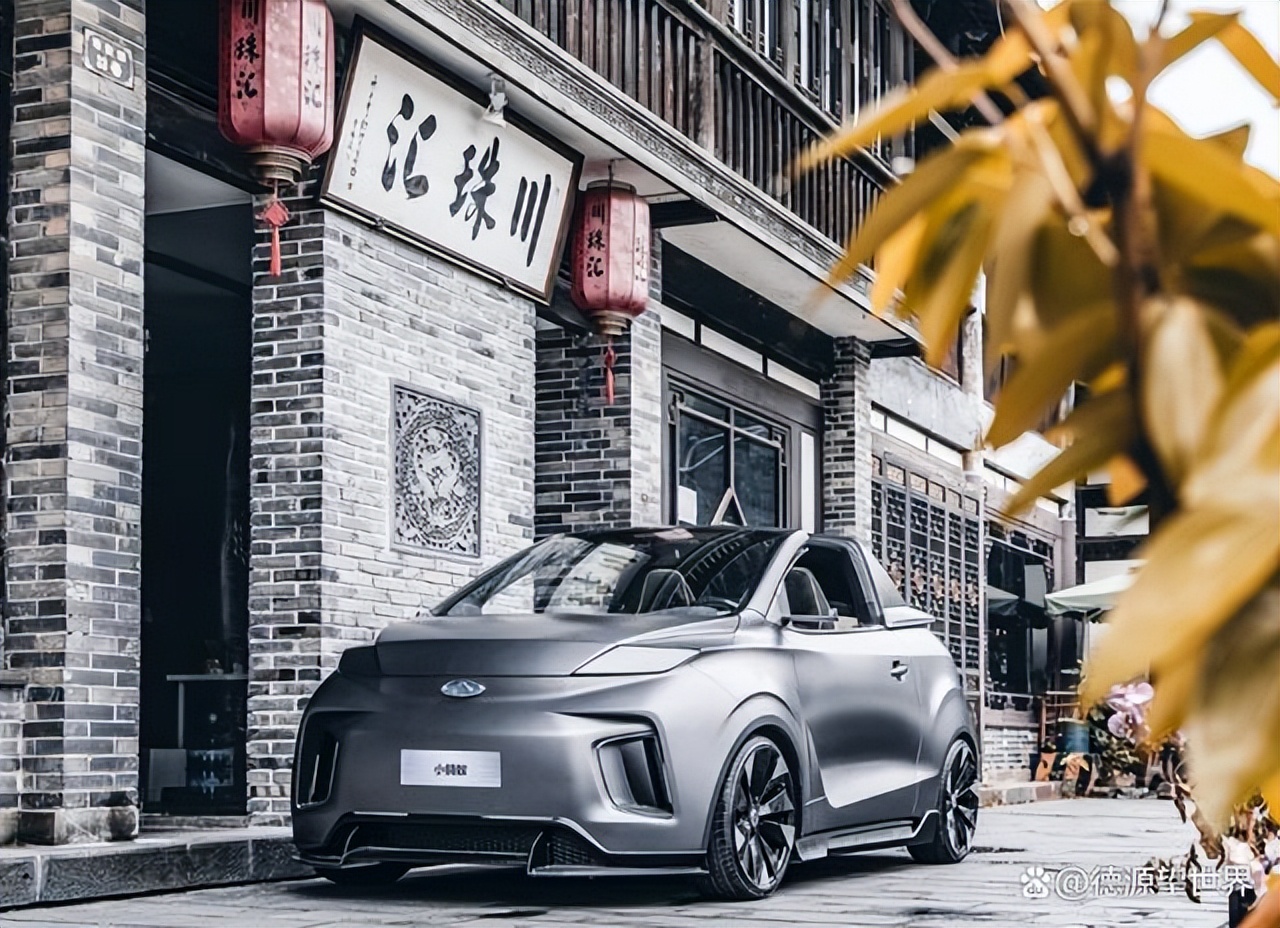 奇瑞小蚂蚁7月优惠,奇瑞小蚂蚁7.69落地价