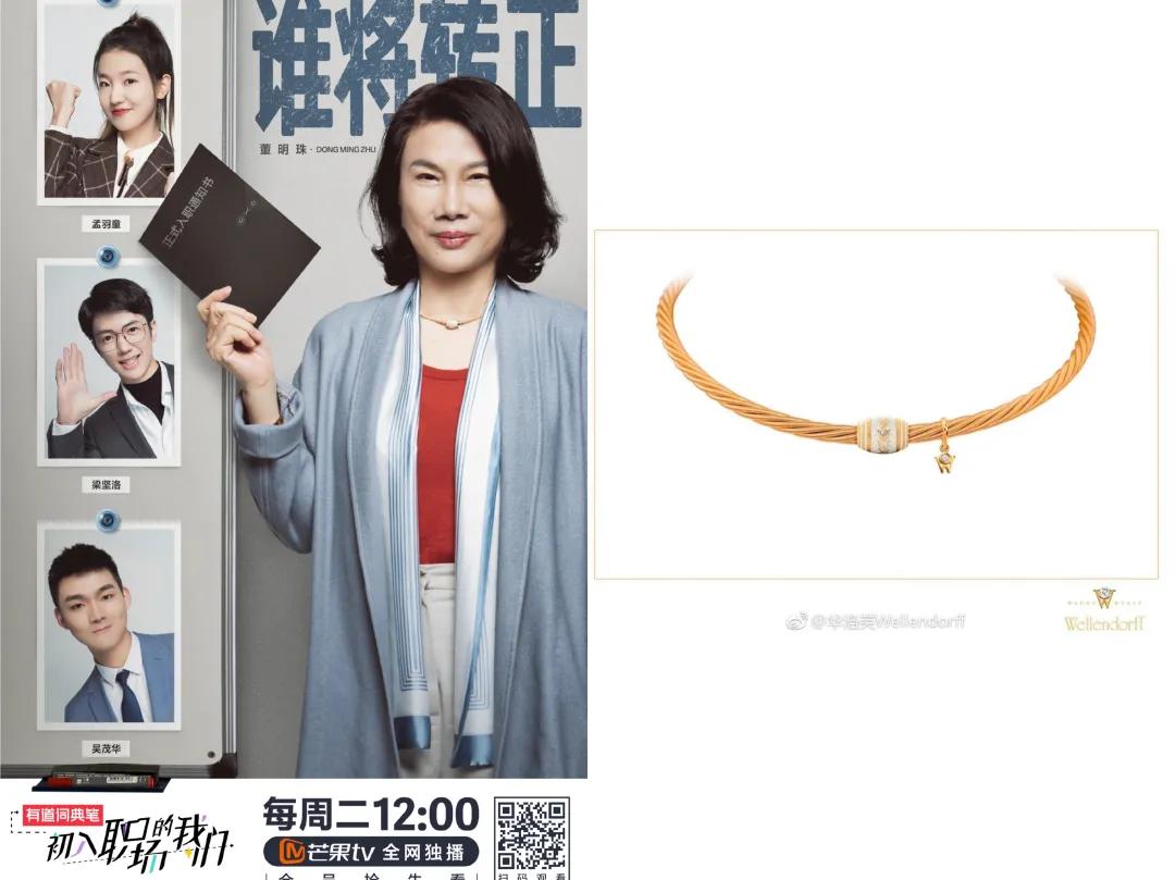 一定要让自己看起来很有钱的样子,让你的照片变得看起来很高级