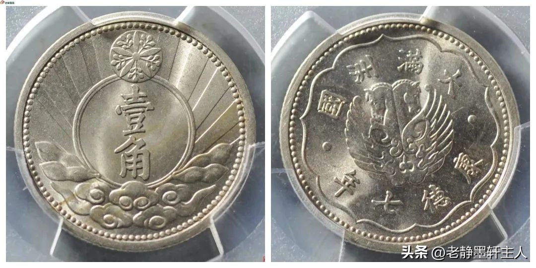 古钱行情解说,古钱行情