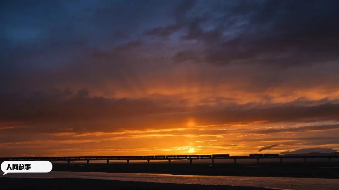 沱沱河镇的夫妻店