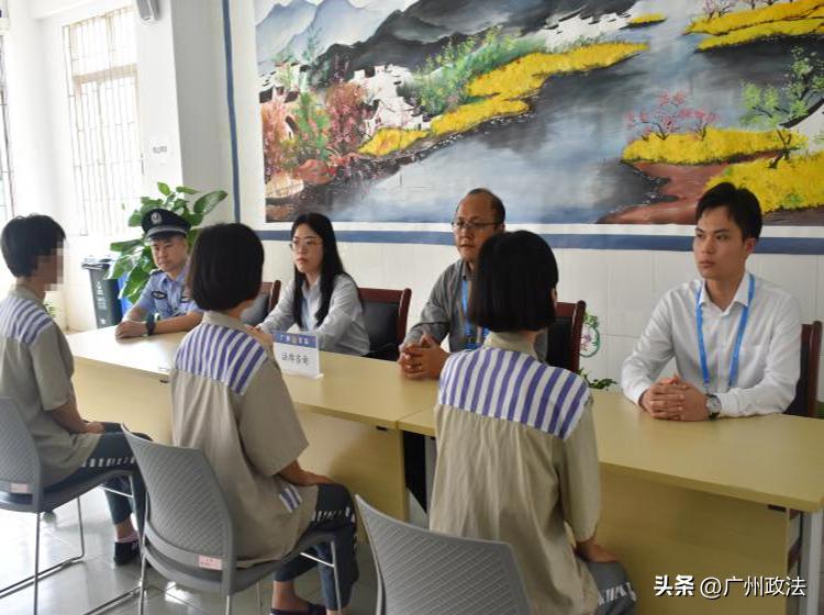 广东女子监狱严管级,女子监狱的管理制度严格吗