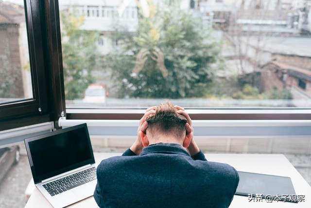 工作后的你在职场悟出了哪些道理,从斗地主中悟出的一些职场道理