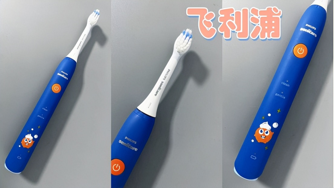 小米飞利浦usmile电动牙刷哪个好,飞利浦电动牙刷和小米的哪个更好