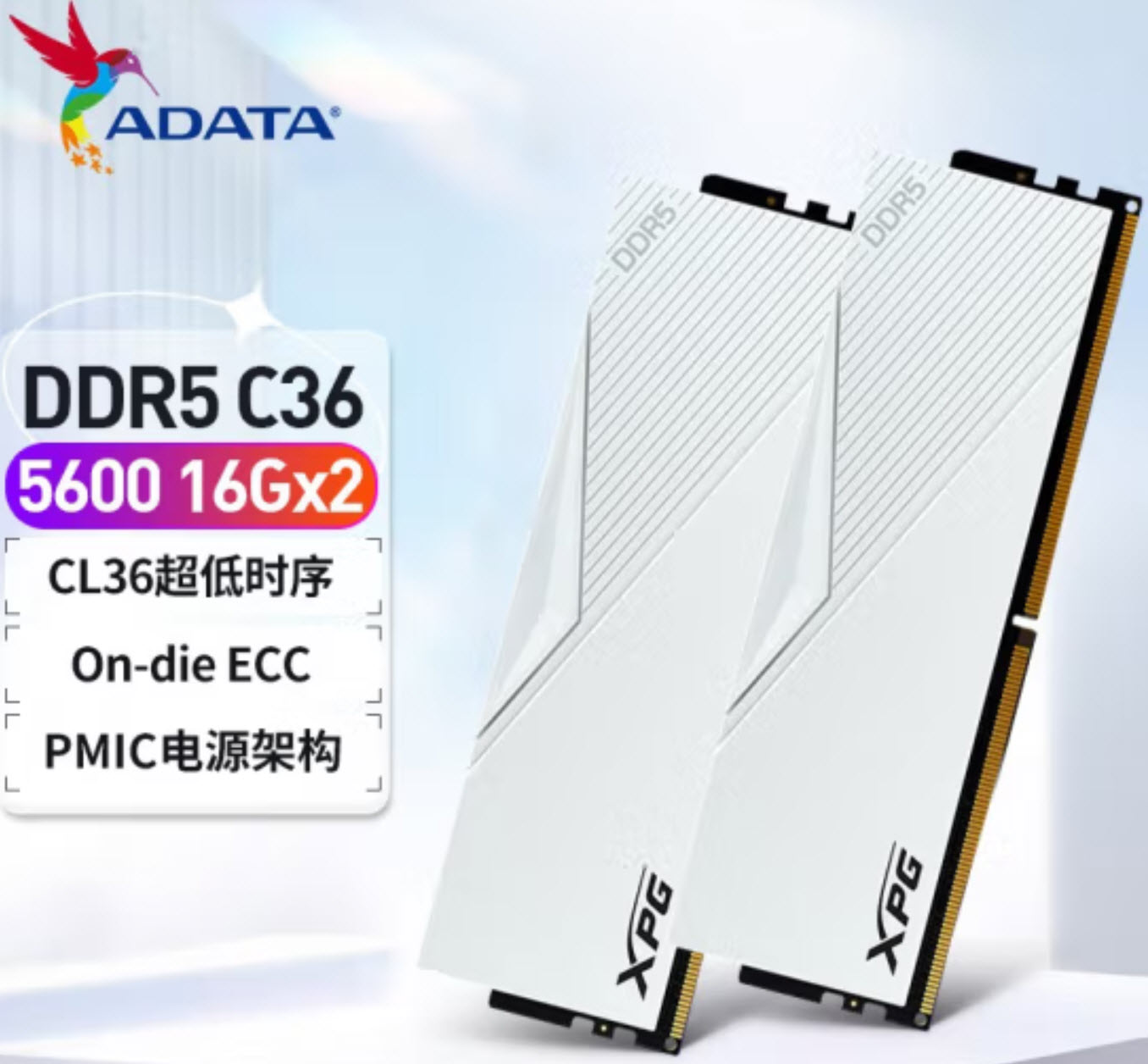 i512400f加4060电脑配置推荐,组装电脑性价比高核显配置推荐