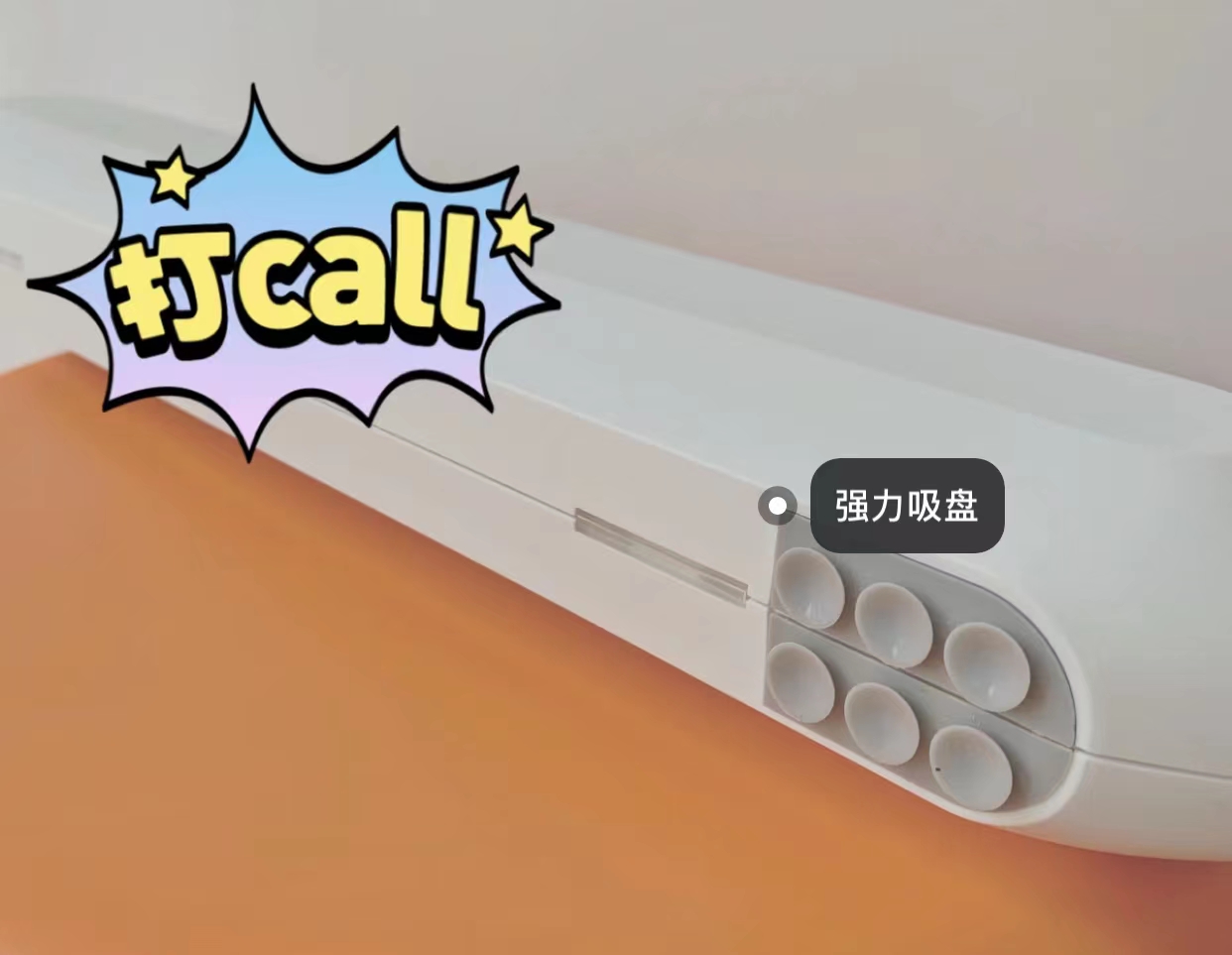 哪些家居物品是智商税,家居神器是不是智商税