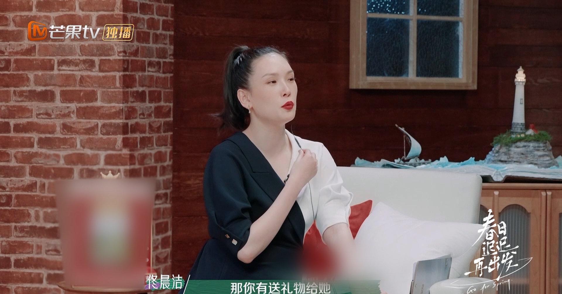 吴雅婷和david还在一起吗,吴雅婷最后和david在一起了吗