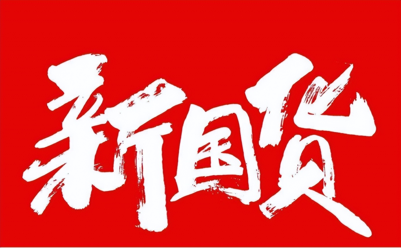 中国有哪些产品是英国的,在英国最受欢迎的中国产品有哪些