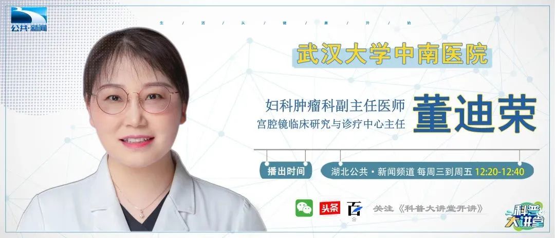 子宫肌瘤什么情况下要切除,子宫肌瘤可以反复切除吗