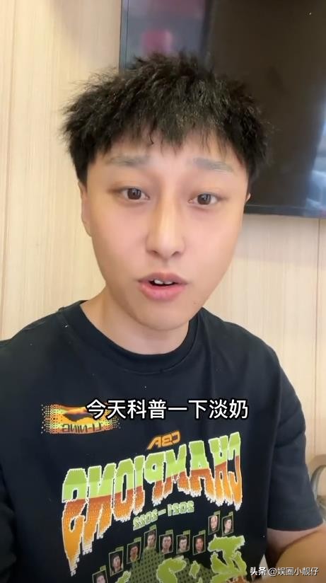 7小时熬汤不如勺三花淡奶，绝命毒师掀翻餐饮界，全是科技和狠活