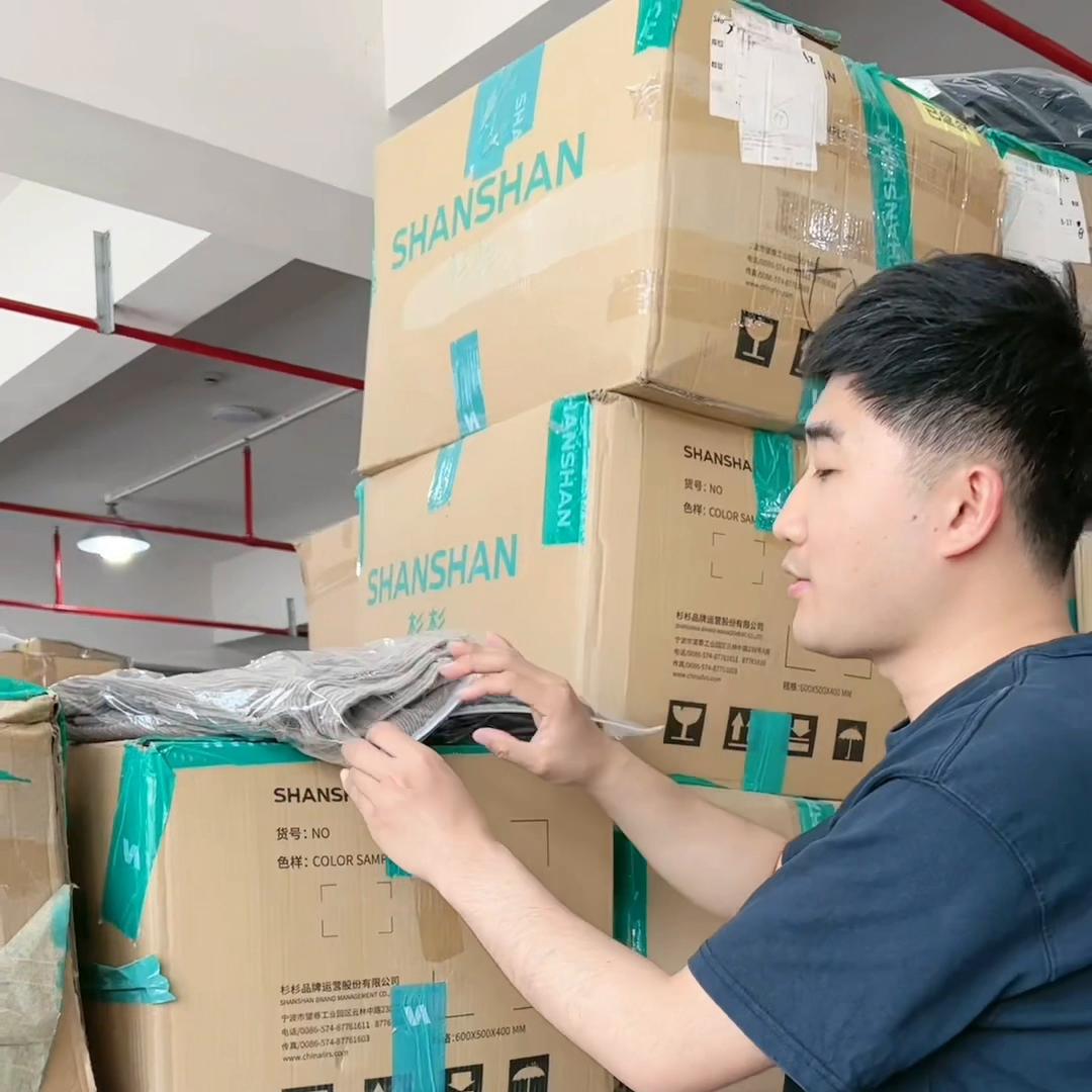 新款高端休闲裤现货3-5天发货,特价秒杀纯棉休闲裤