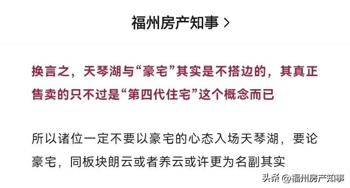 东二环快速路翻车,西安二环失败的工程