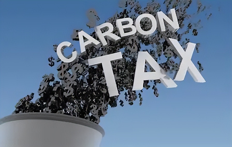 碳关税对中国石化影响,碳关税对中国出口影响