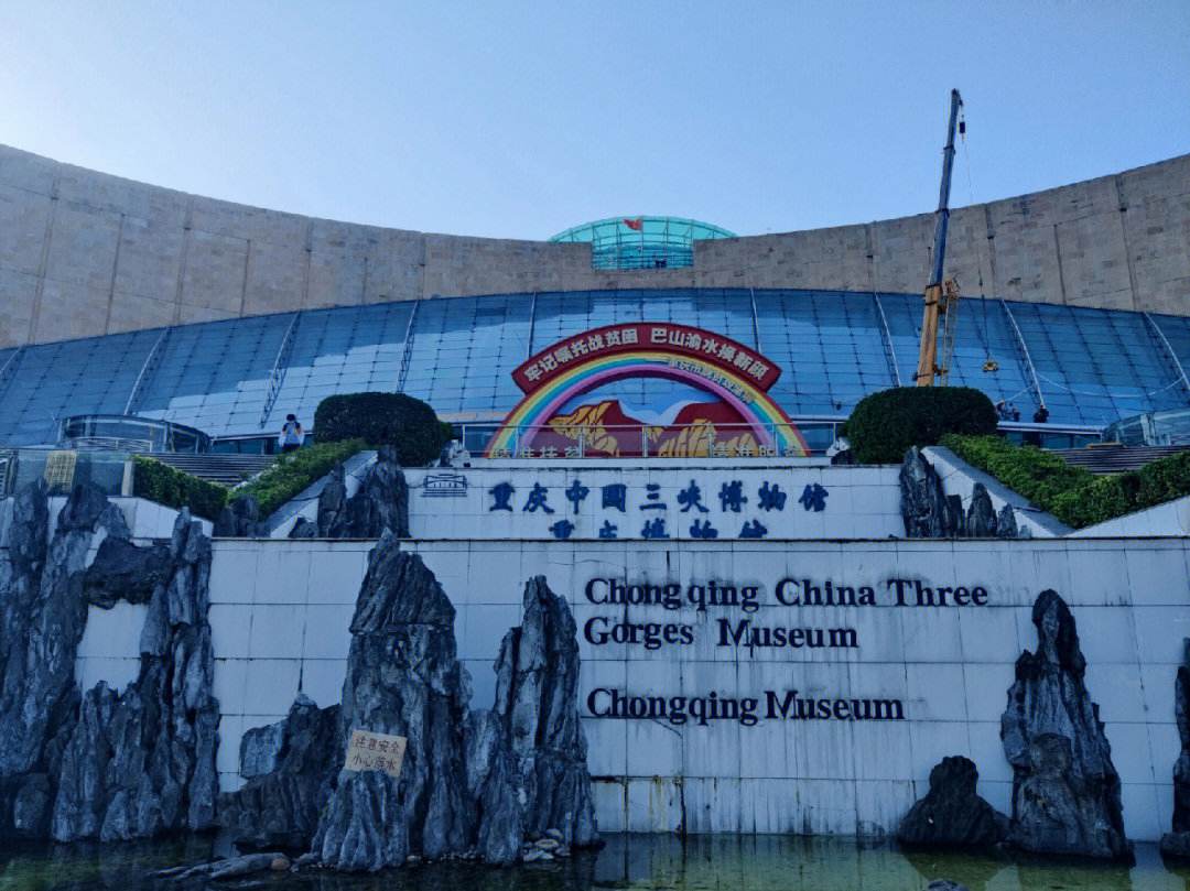 重庆美食景点,重庆景点和美食攻略