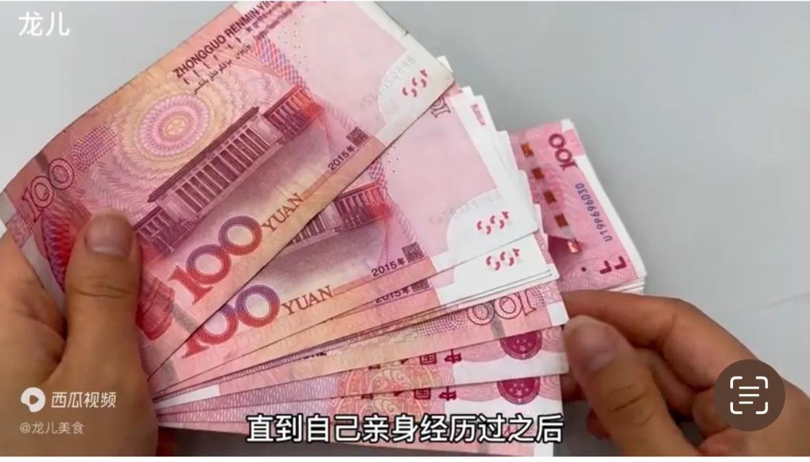 不管谁向你借钱这样回答你就赢了,不管谁向你借钱怎么回答