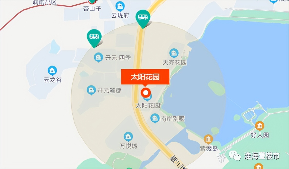 徐州市豪宅排名,徐州豪宅排名前十名