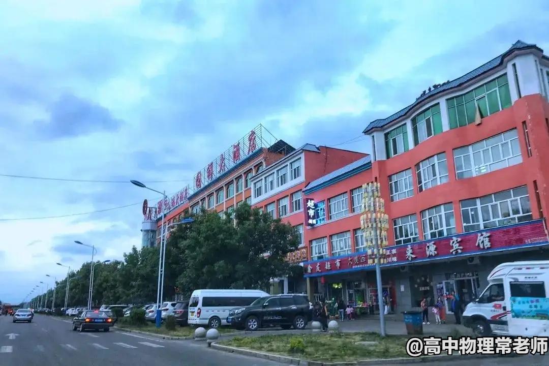 鐙簱鍏矾鐜枂鍗楀寳,鐙簱鍏矾淇￠┈娓哥枂