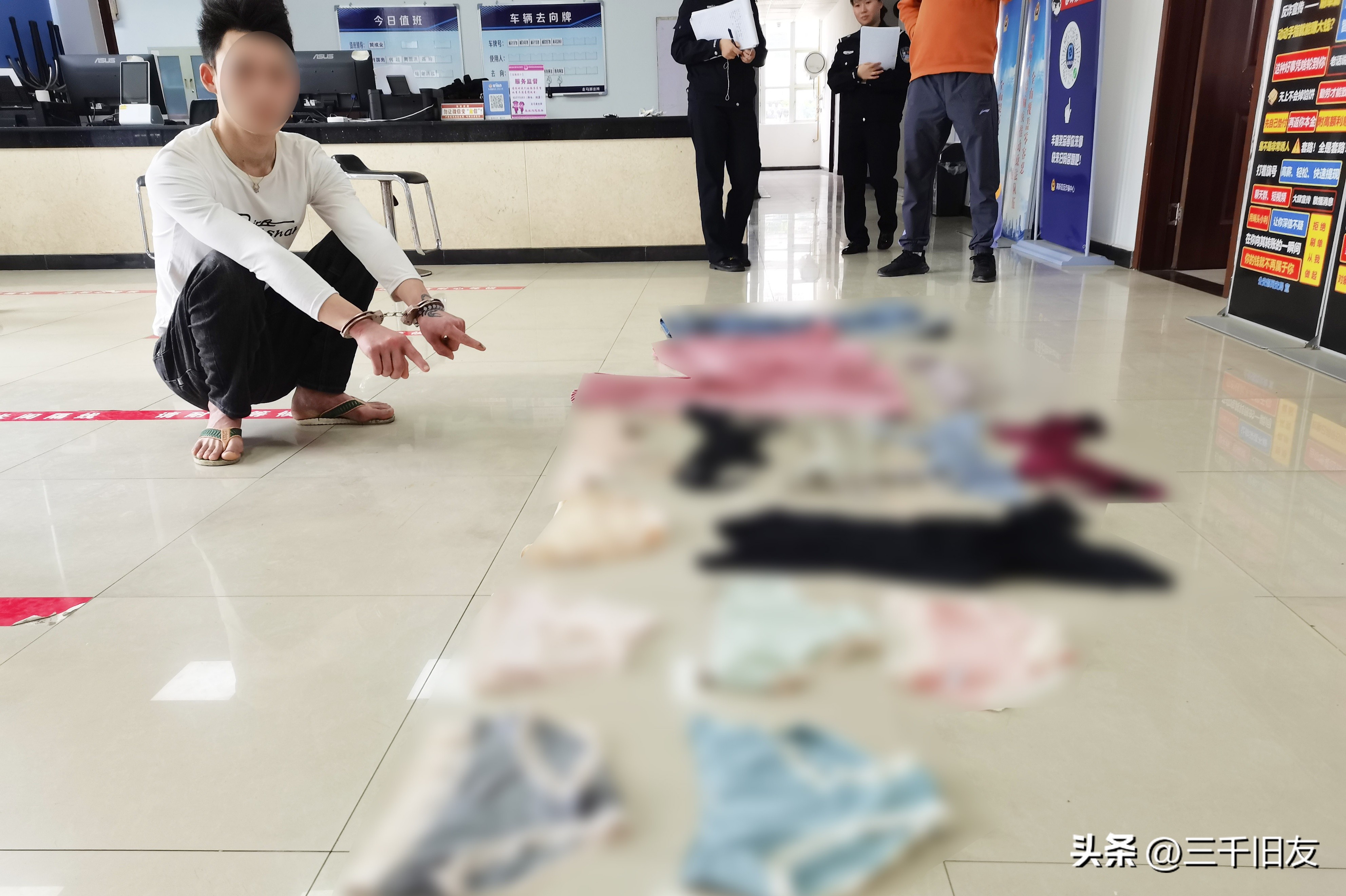 上海90后小伙偷女性内衣裤,杭州00后小伙偷女性内衣送礼