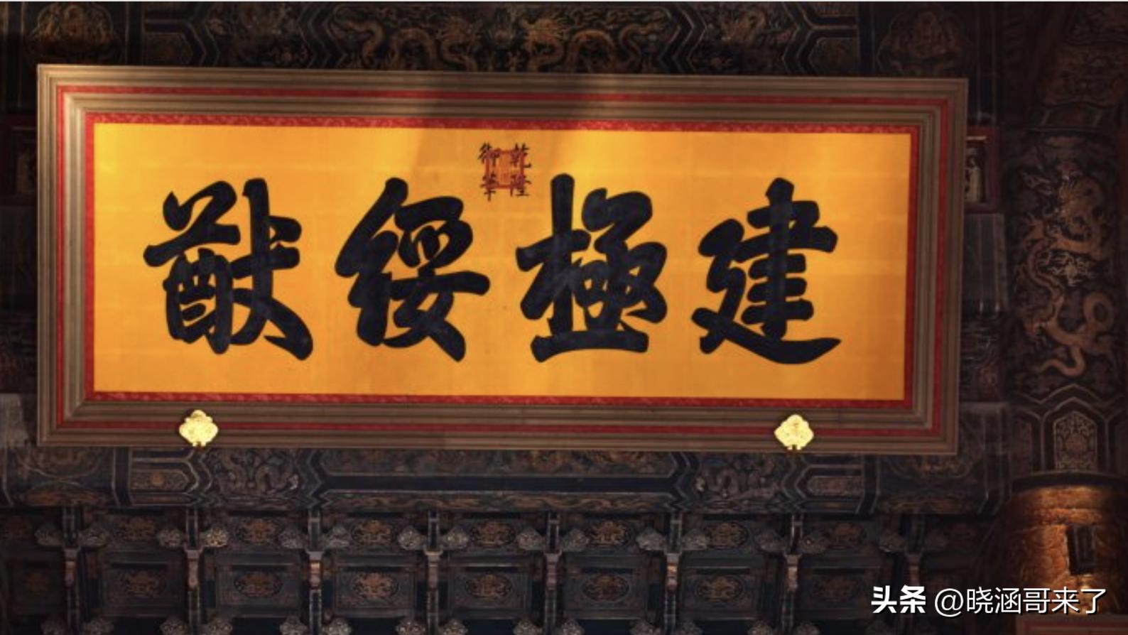 慈禧西逃时的真实照片,慈禧和光绪西逃哪一年