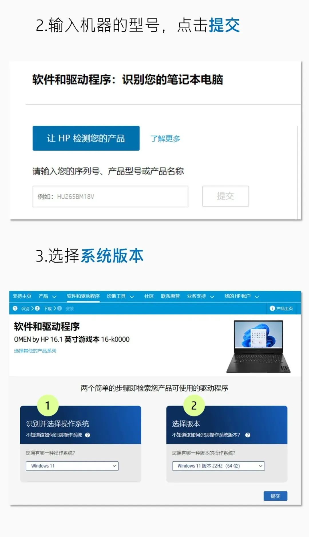 王者荣耀游戏设置怎么才不卡,nvidia怎么设置游戏不卡