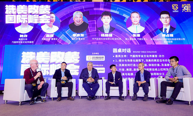 汽车人集结燃爆现场,汽修全体员工大会