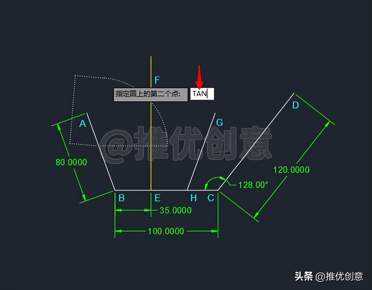 cad基础操作偏移,cad教程偏移操作