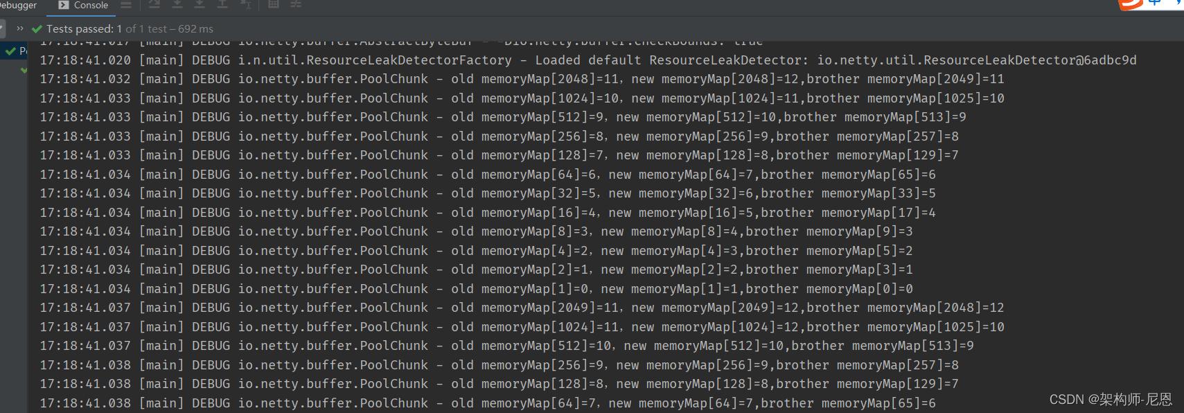 netty内存池设计原理,netty内存分配详解
